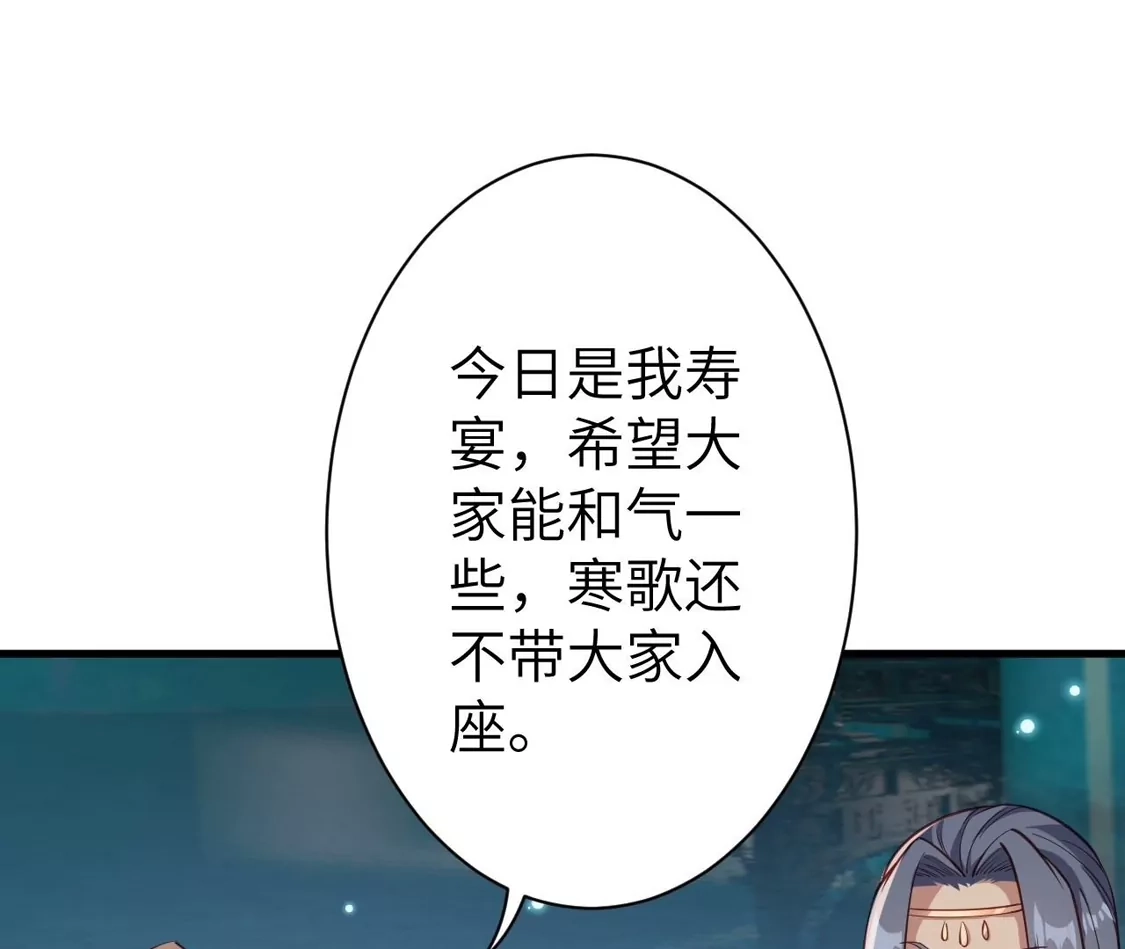第367页