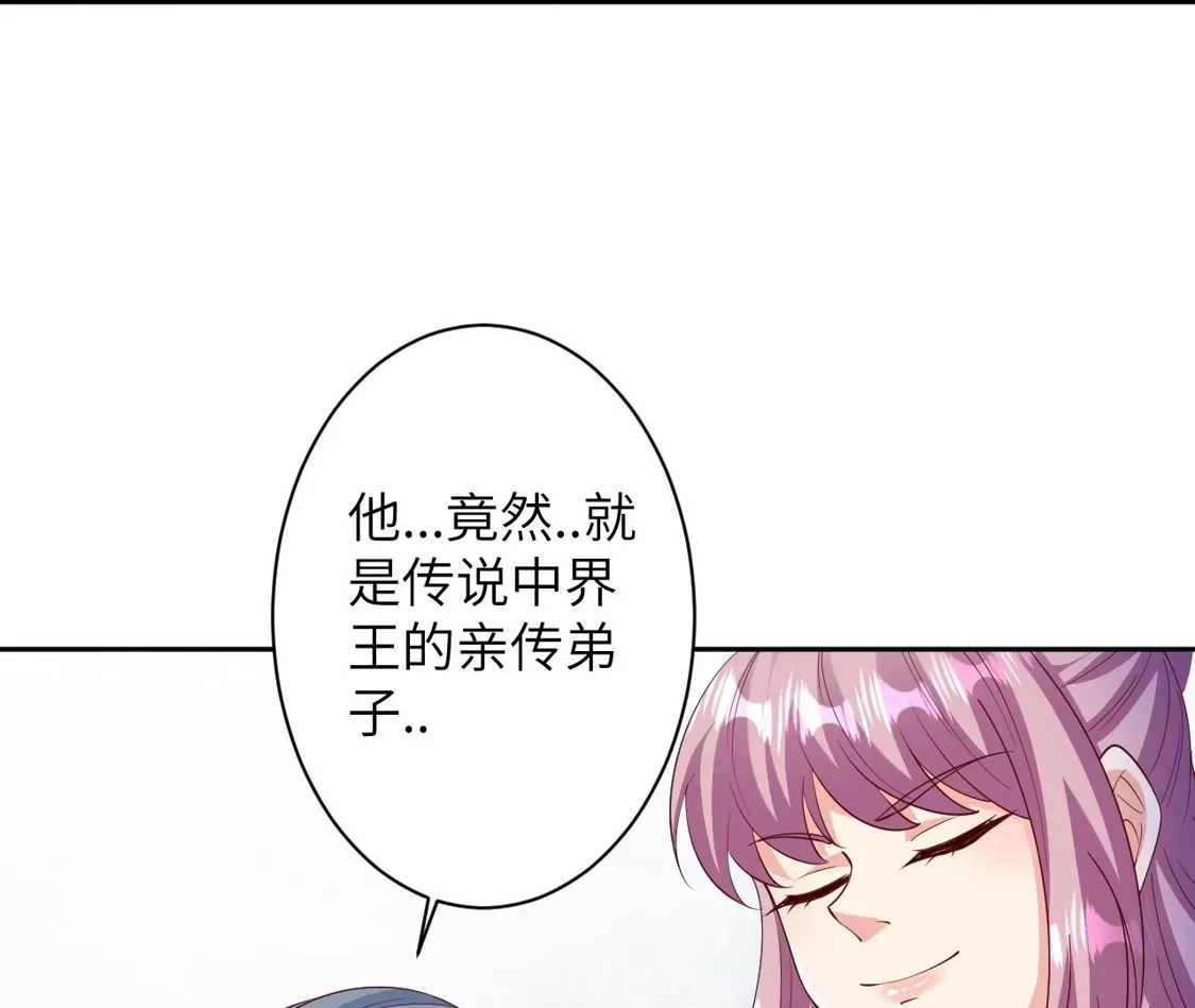 第647页
