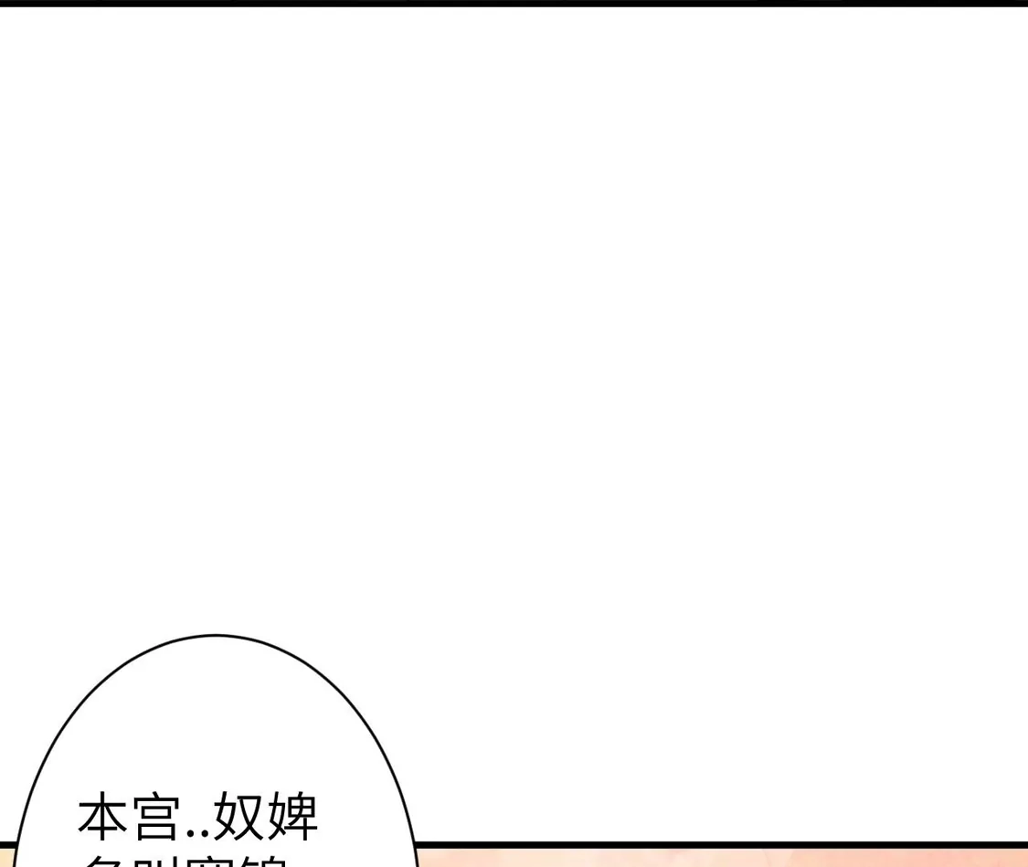 第900页