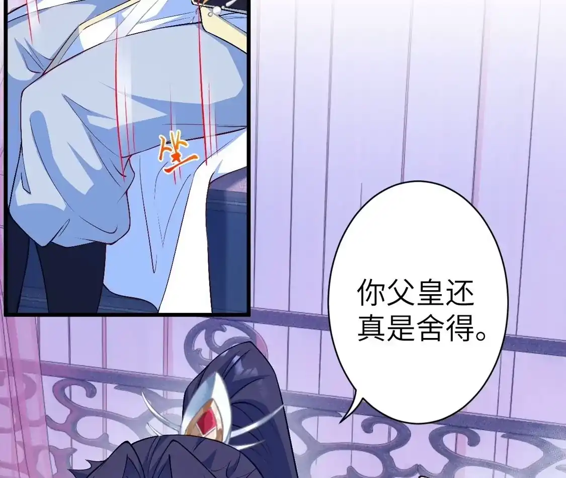第948页