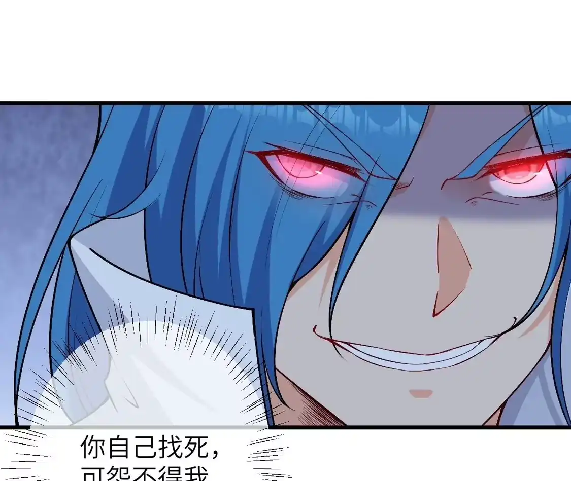 第731页