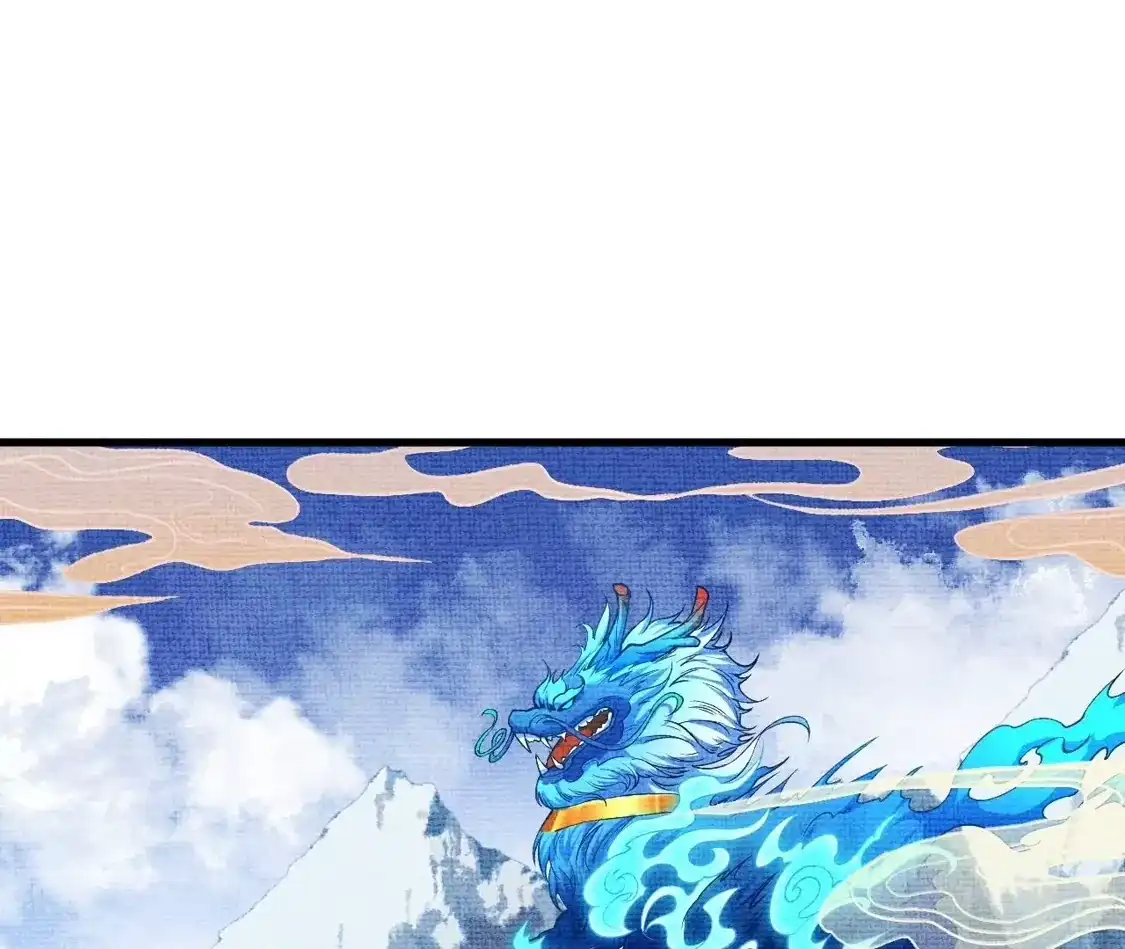 第493页