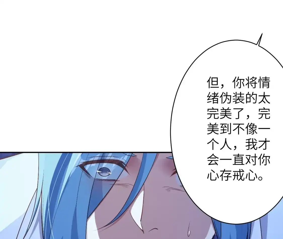 第850页