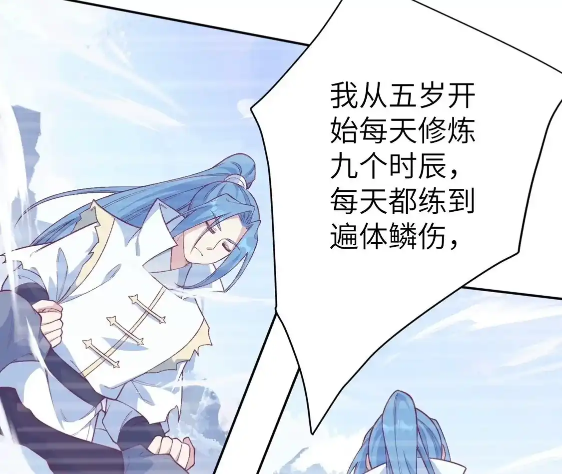第214页
