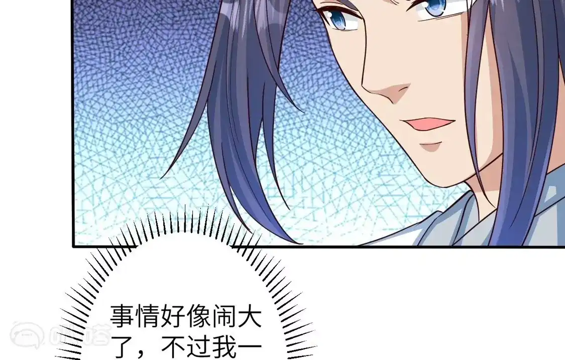 第351页