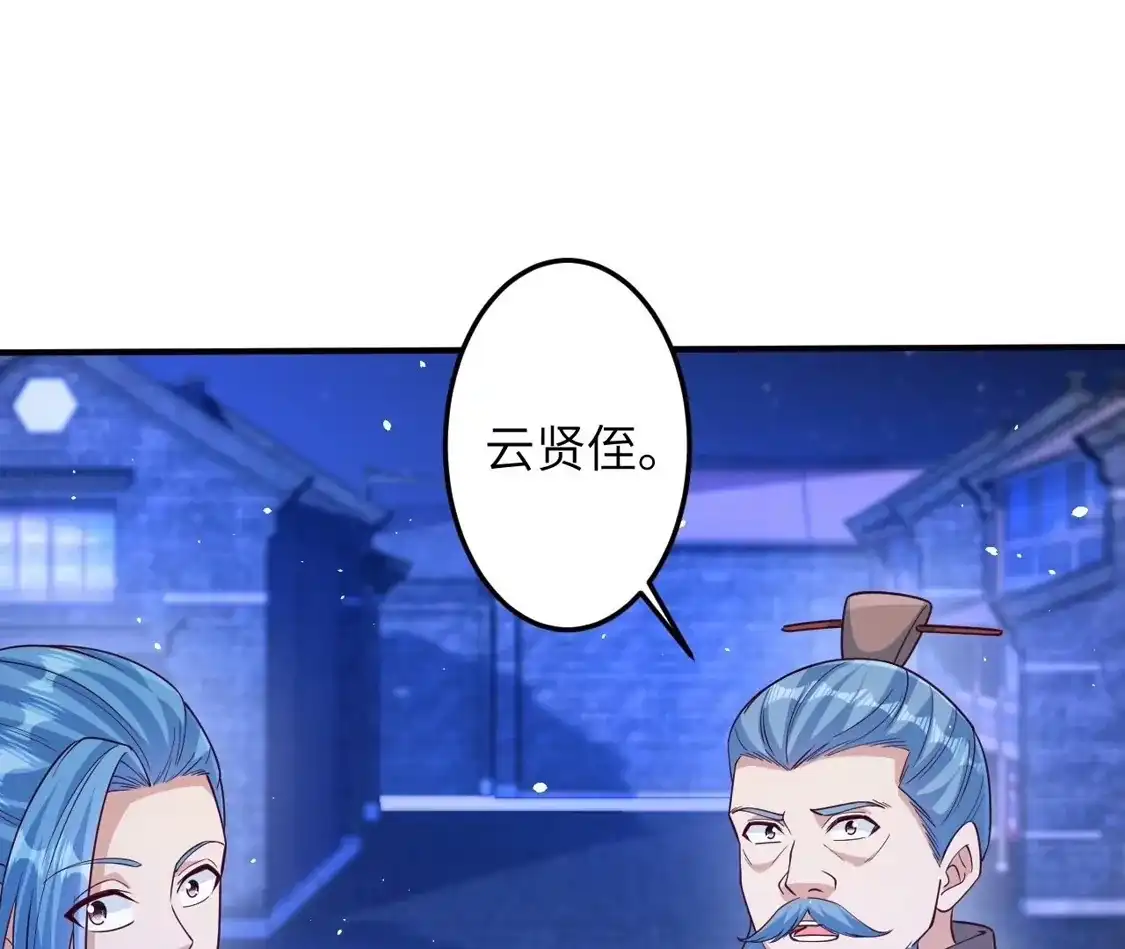 第447页