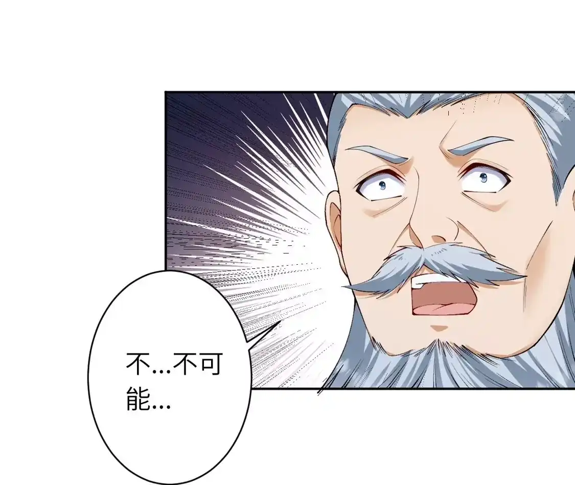 第681页