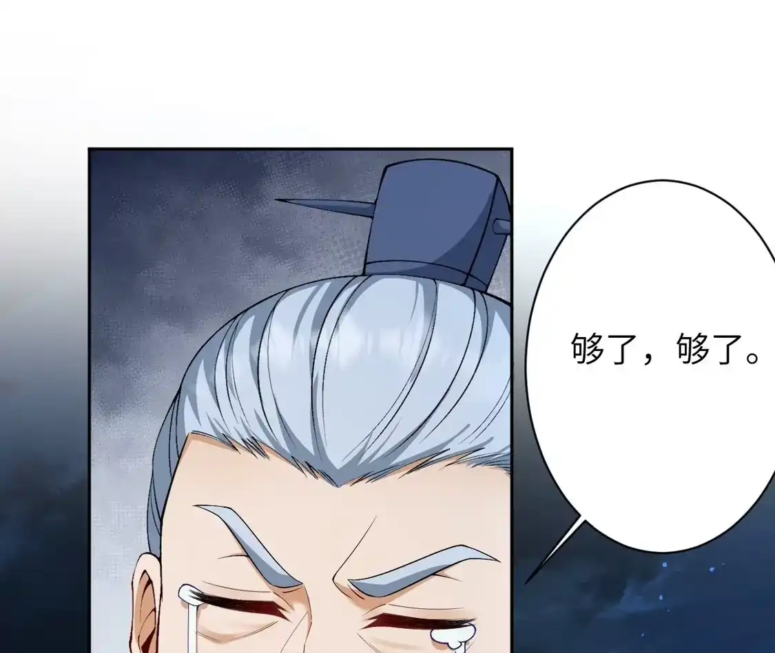 第693页