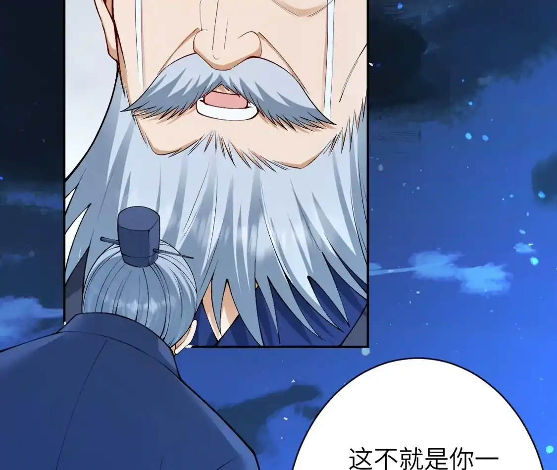 第699页