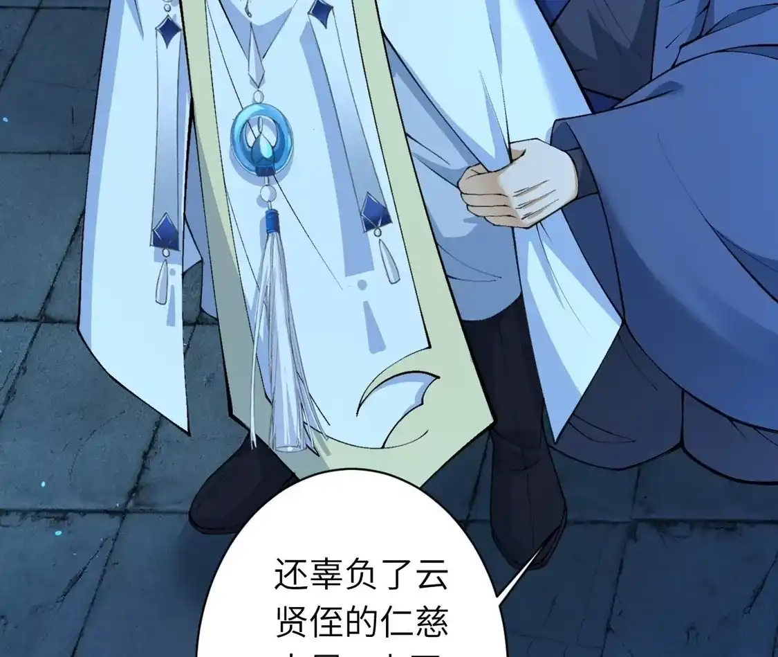 第795页