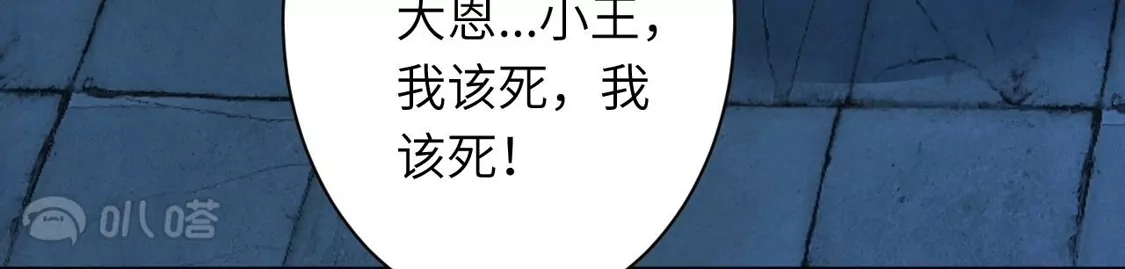 第801页