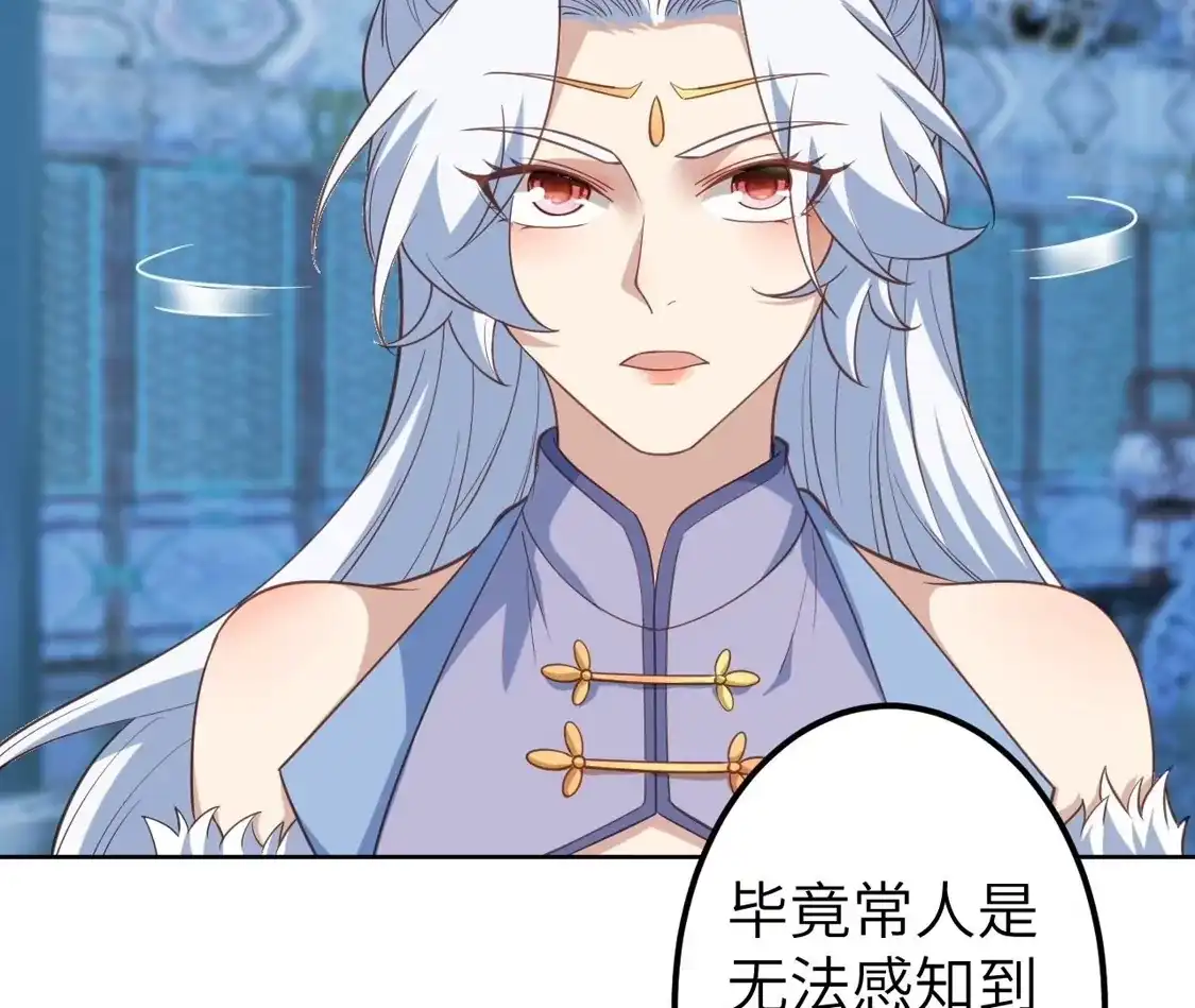 第906页