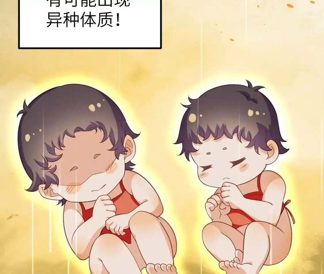 第927页