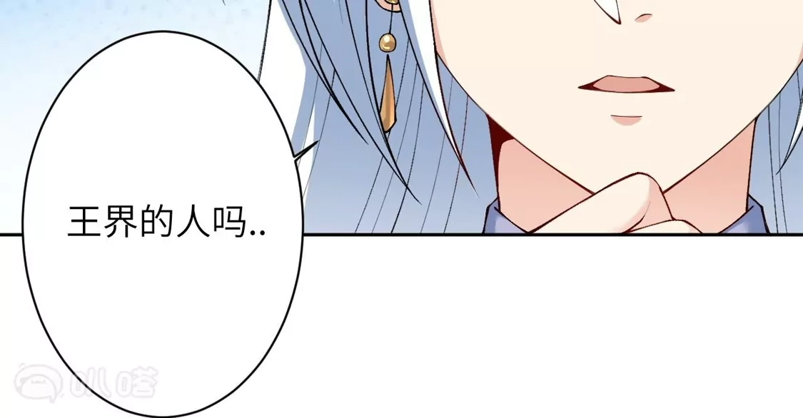第381页