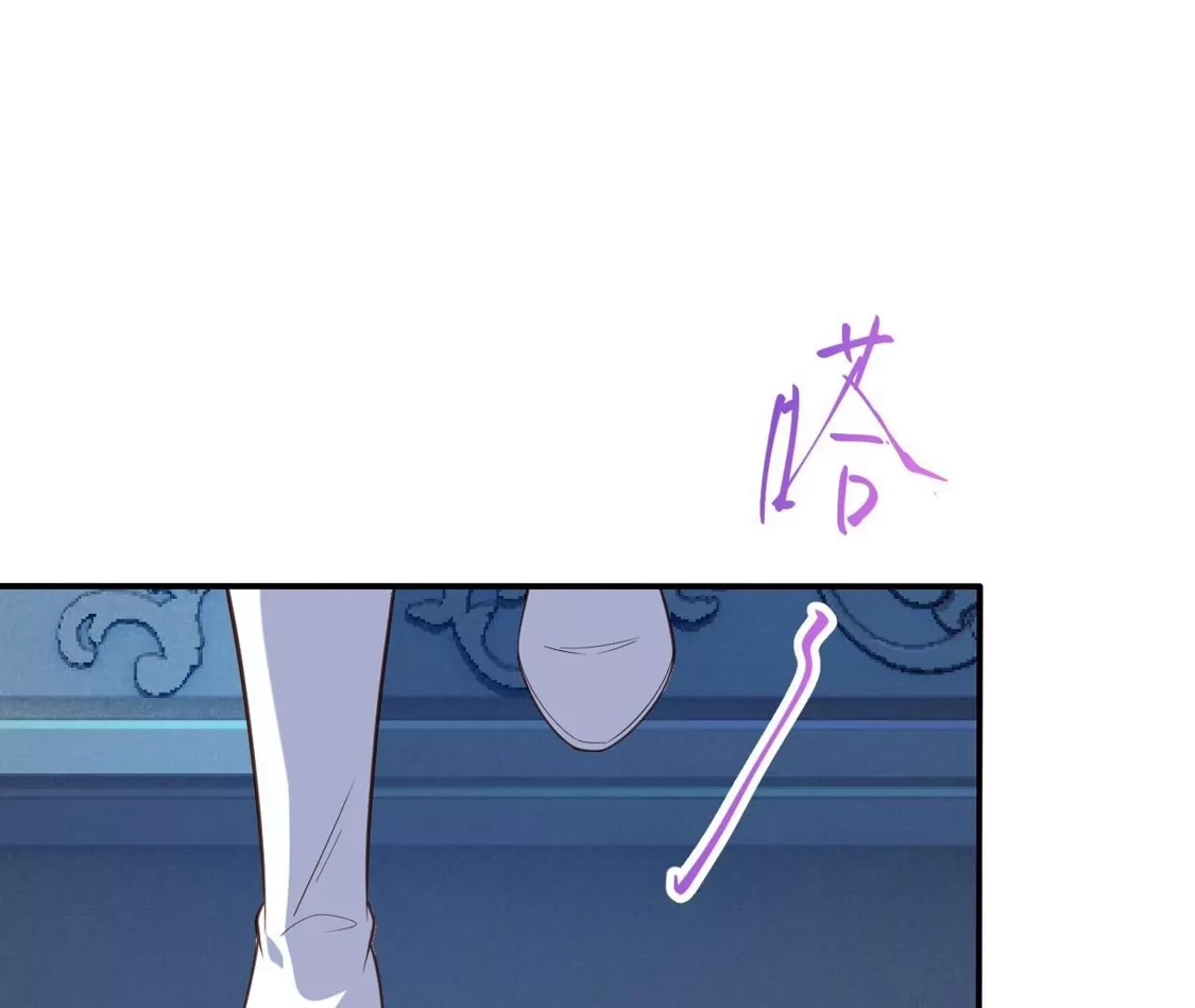 第543页