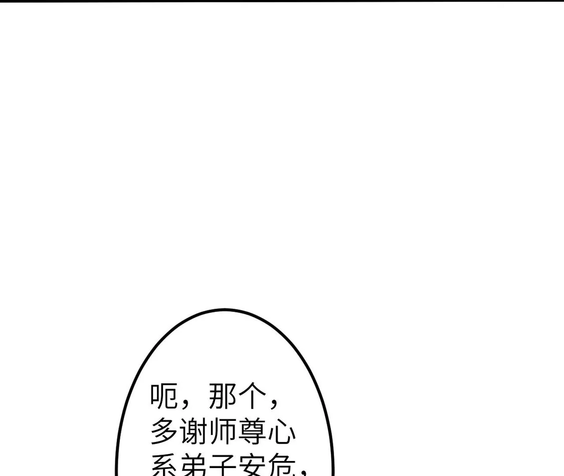 第577页