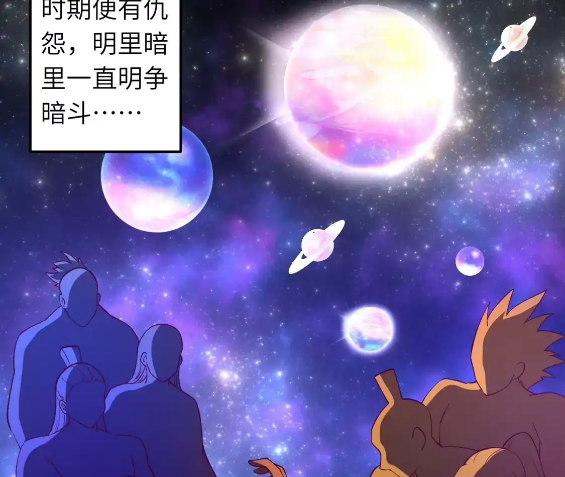 第200页