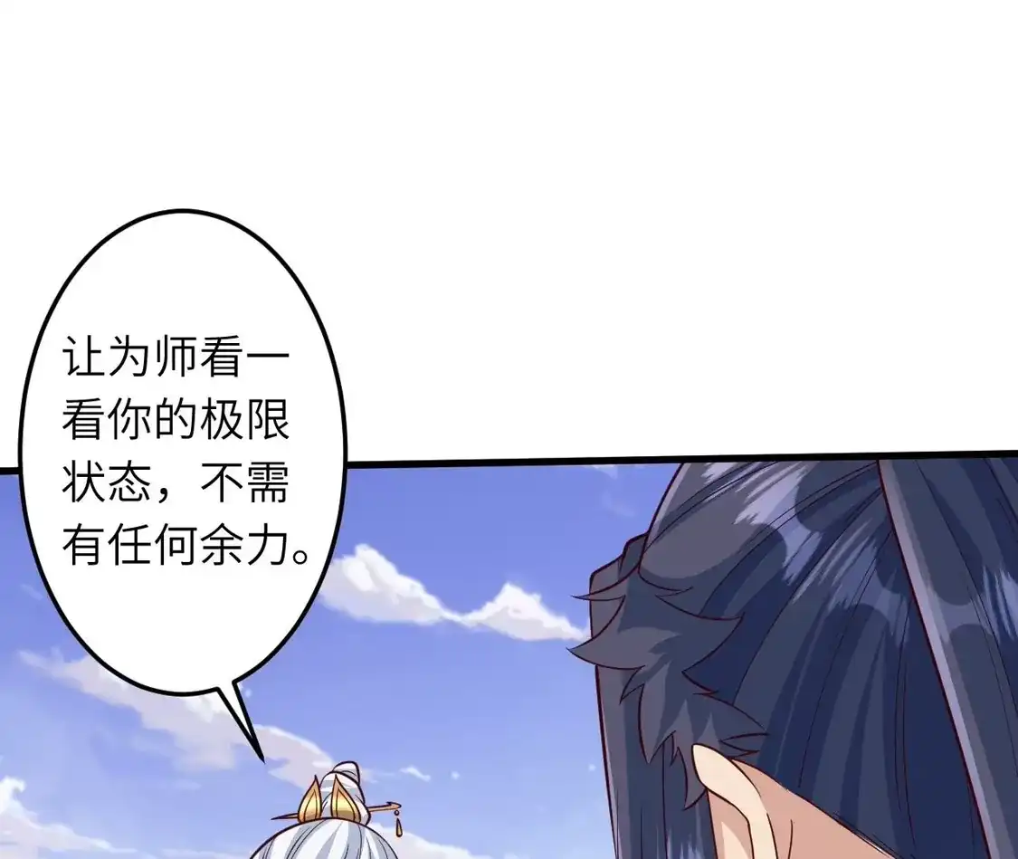 第648页