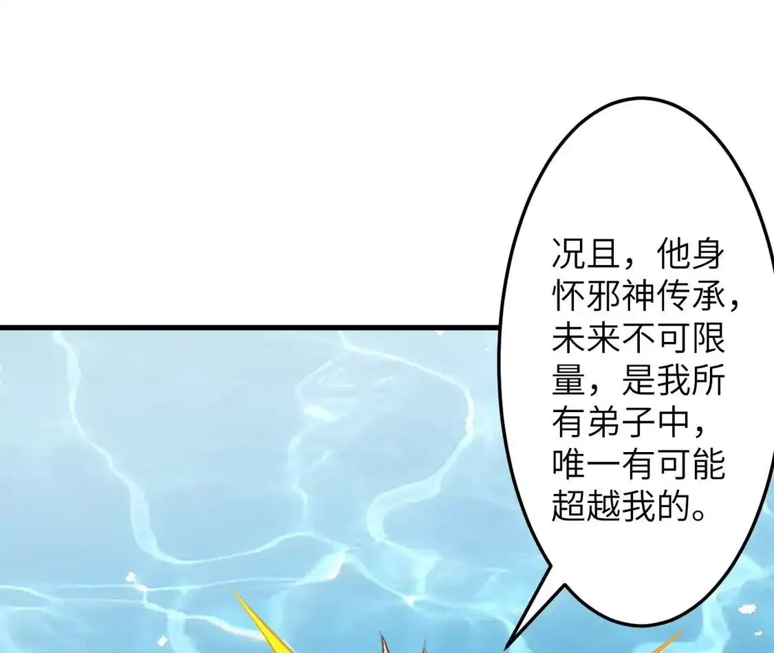 第837页