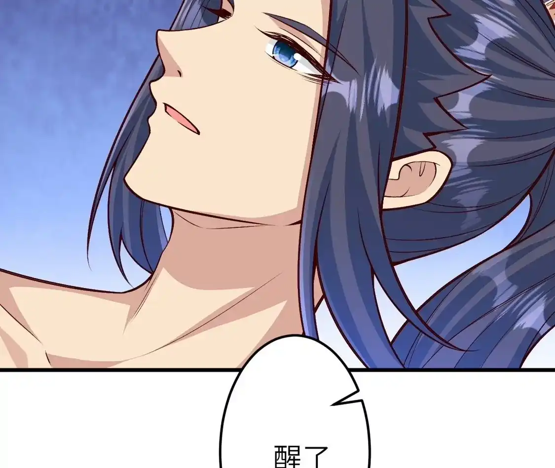 第920页
