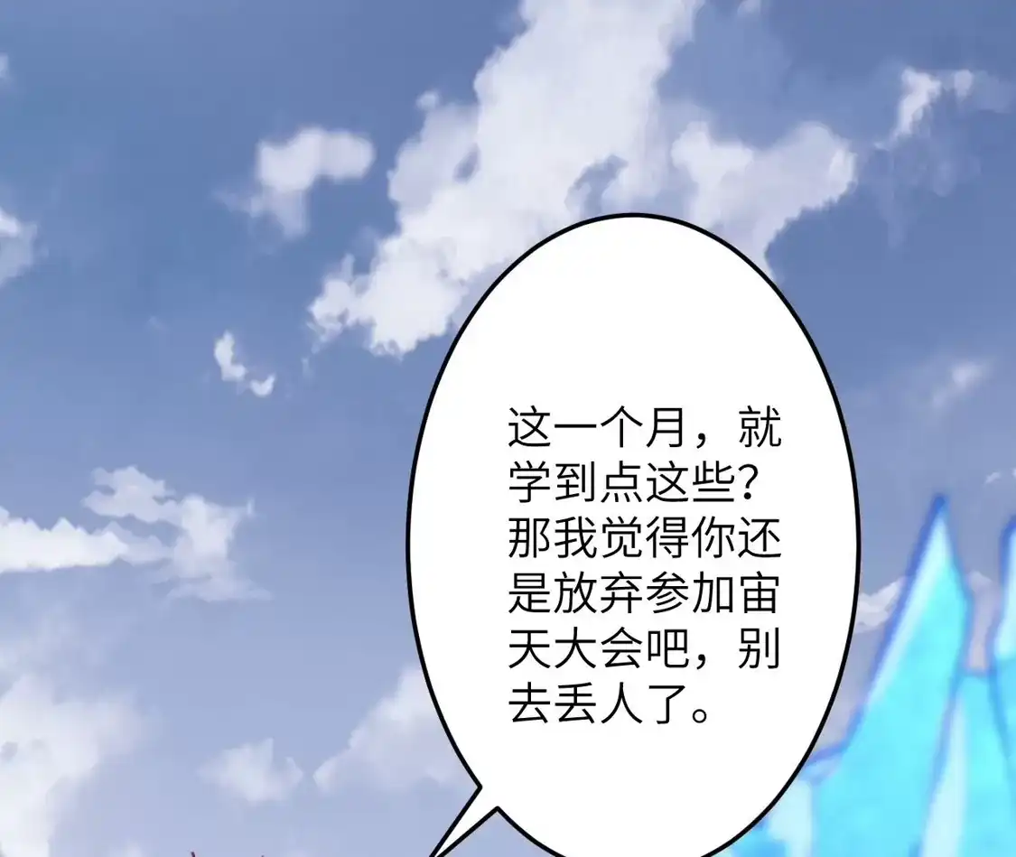 第299页