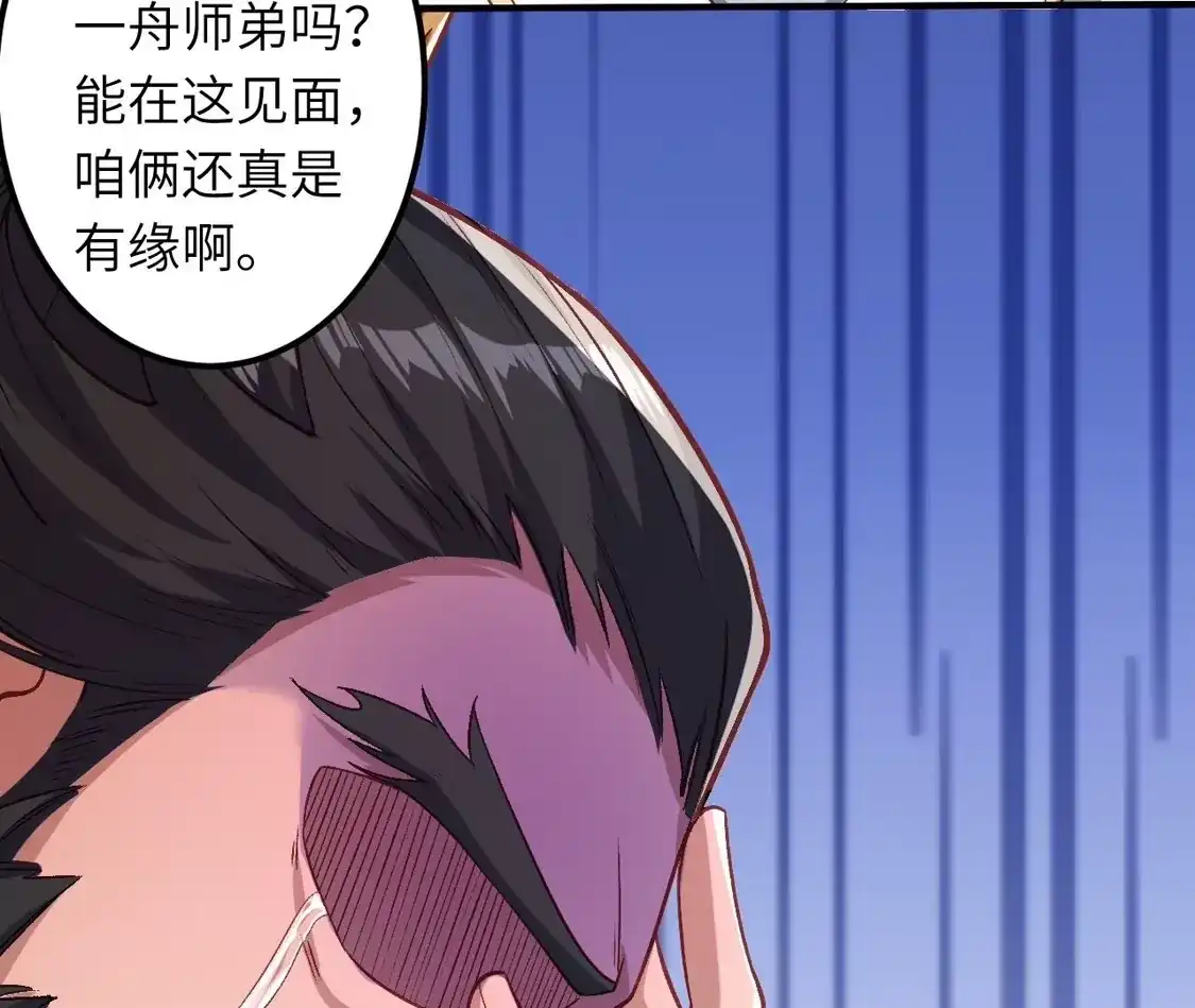 第535页
