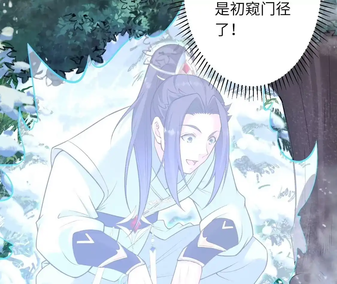 第717页
