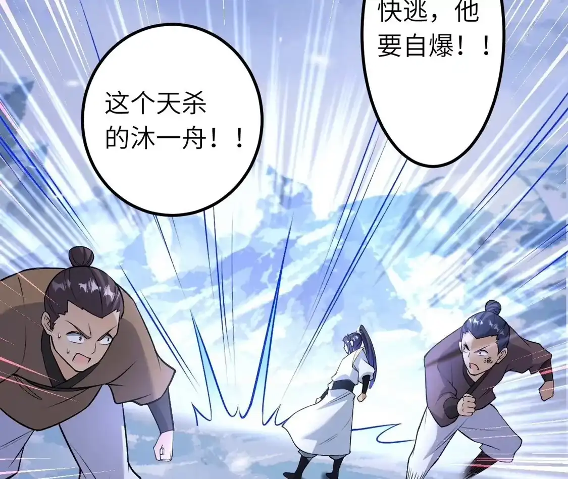 第227页