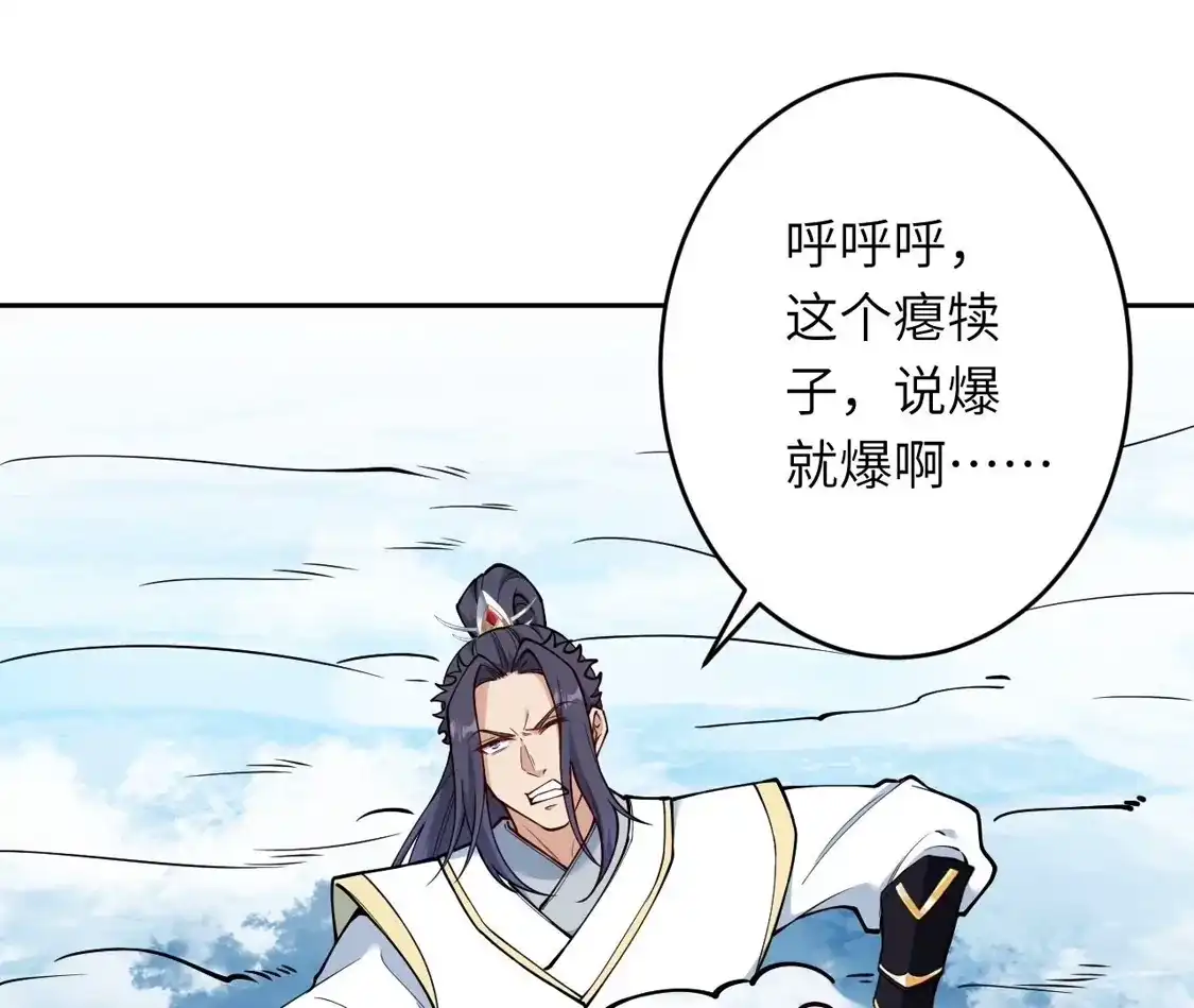 第319页