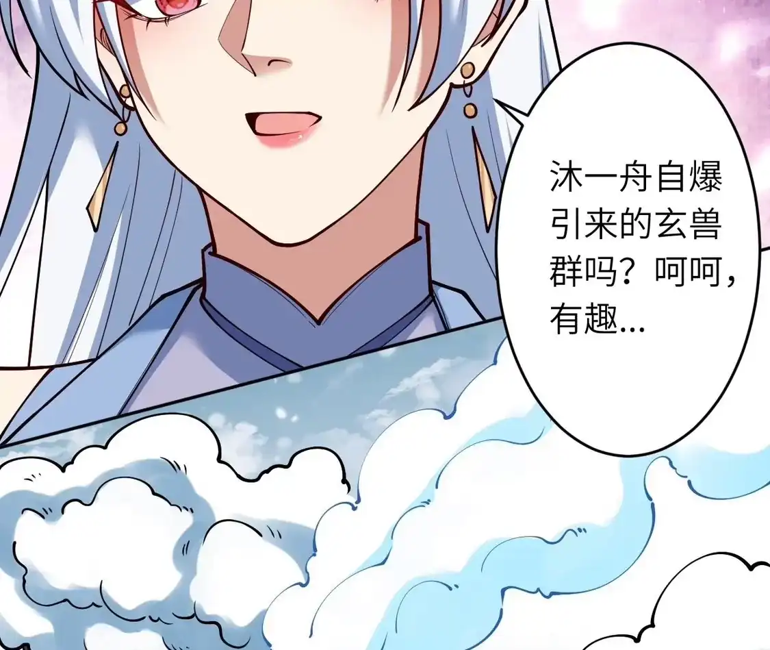 第451页
