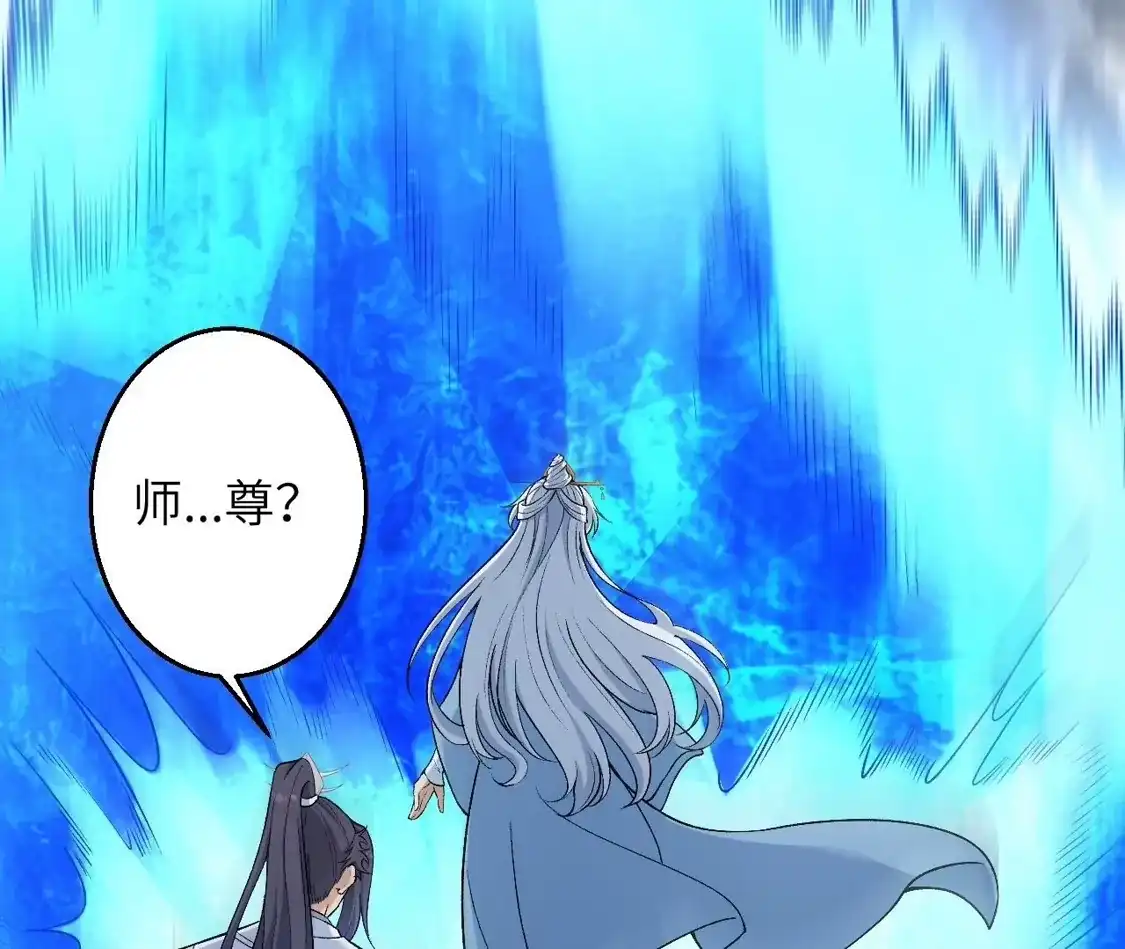 第781页