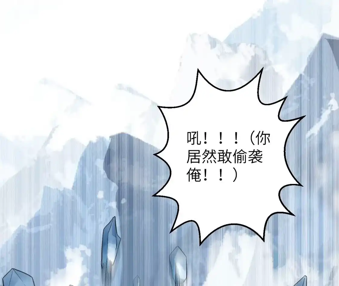 第843页