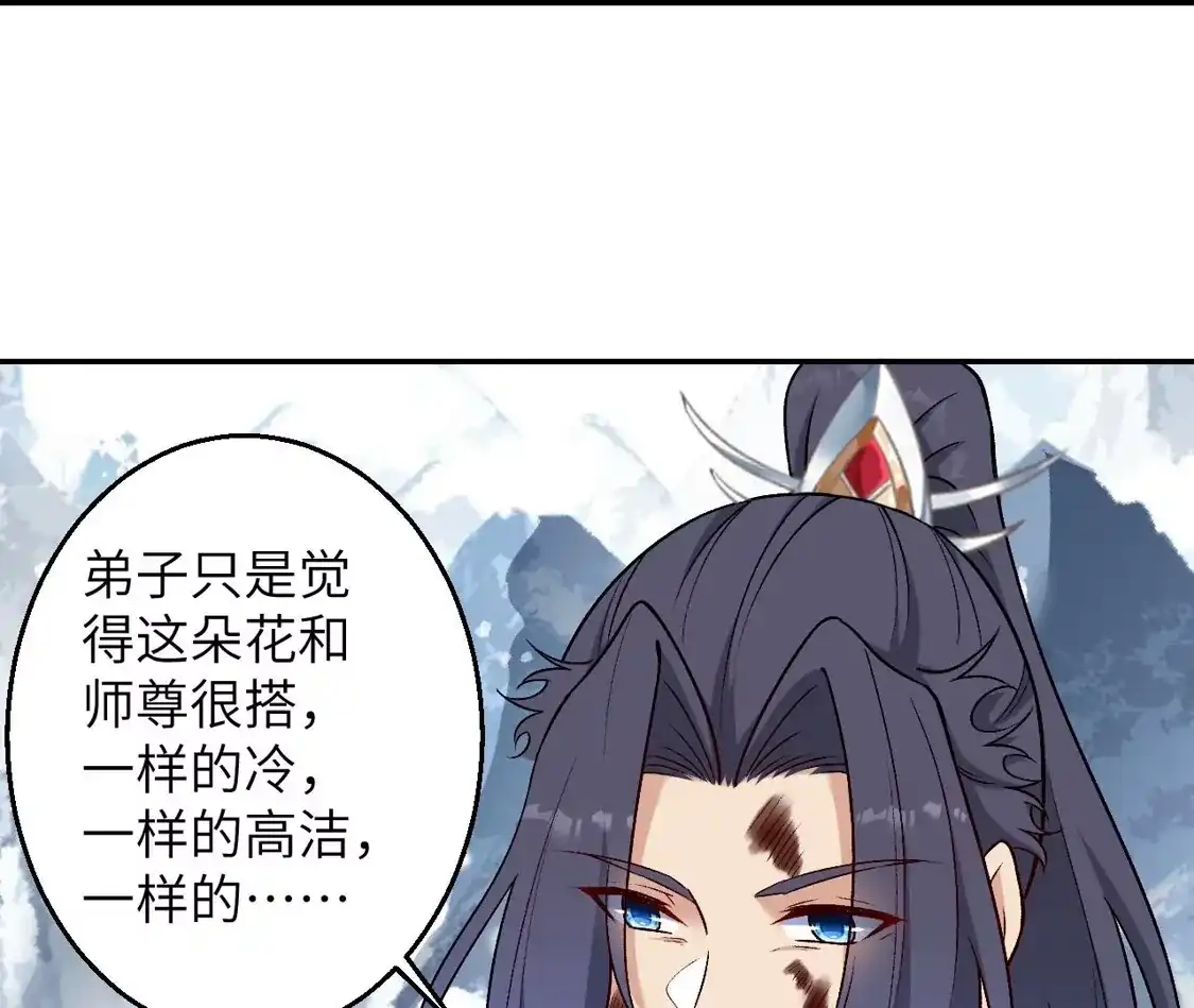 第976页