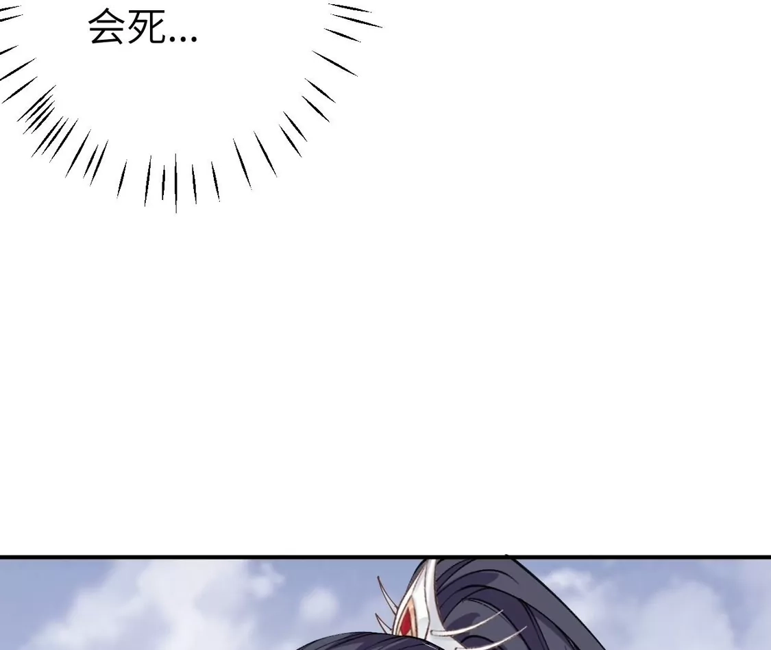 第430页