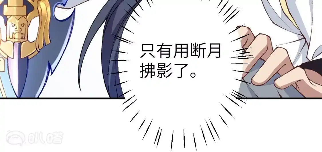 第444页