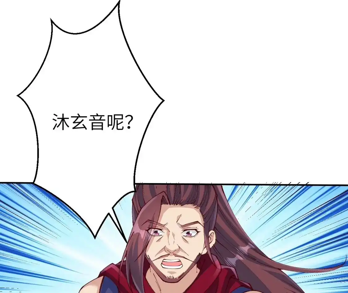 第984页