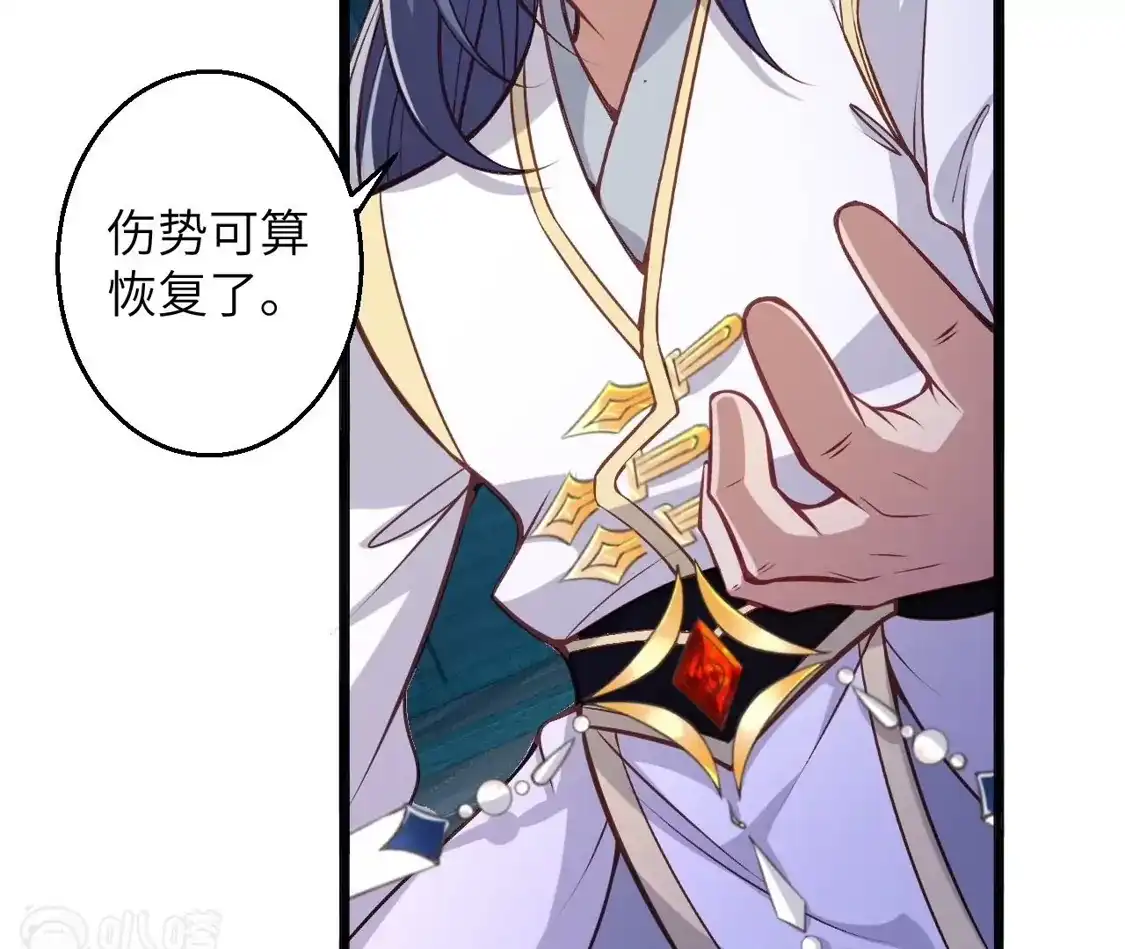 第164页