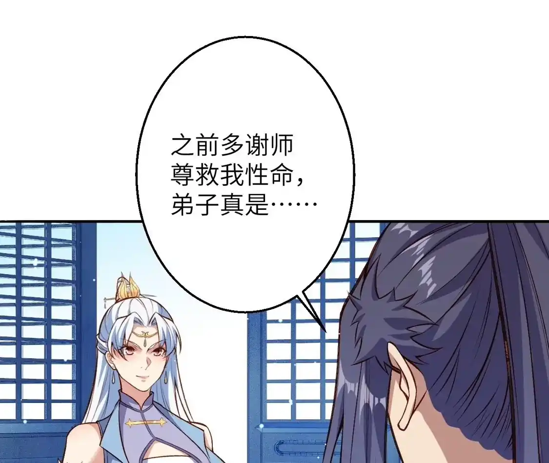 第220页