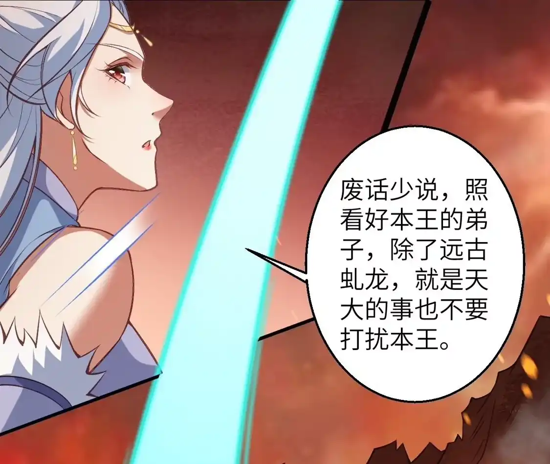 第584页