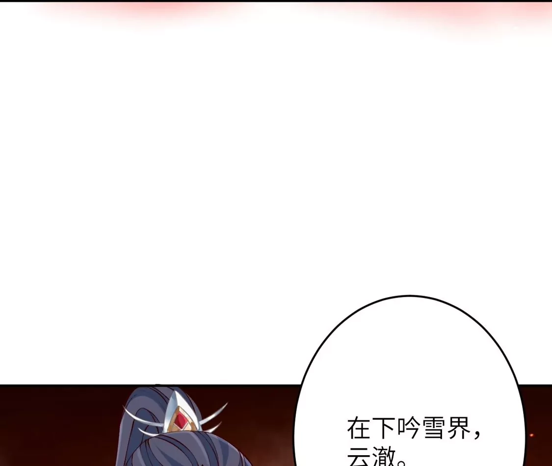 第367页