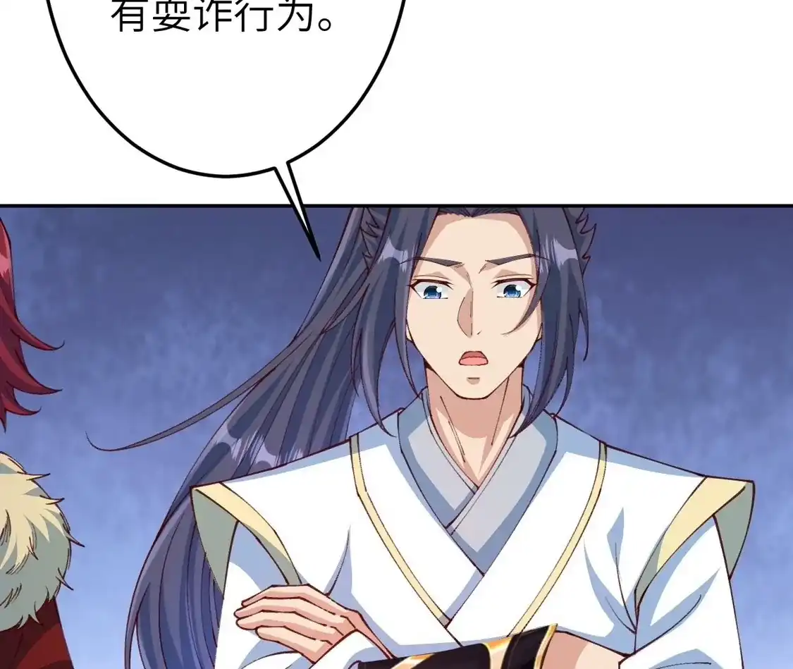 第444页