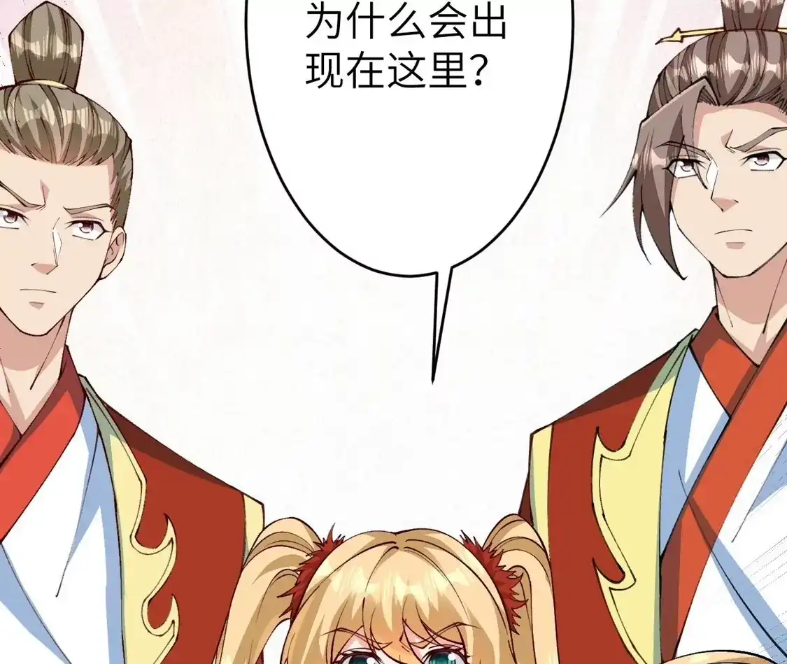 第340页