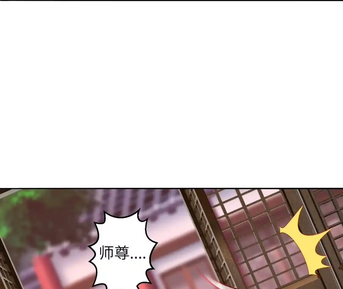 第787页