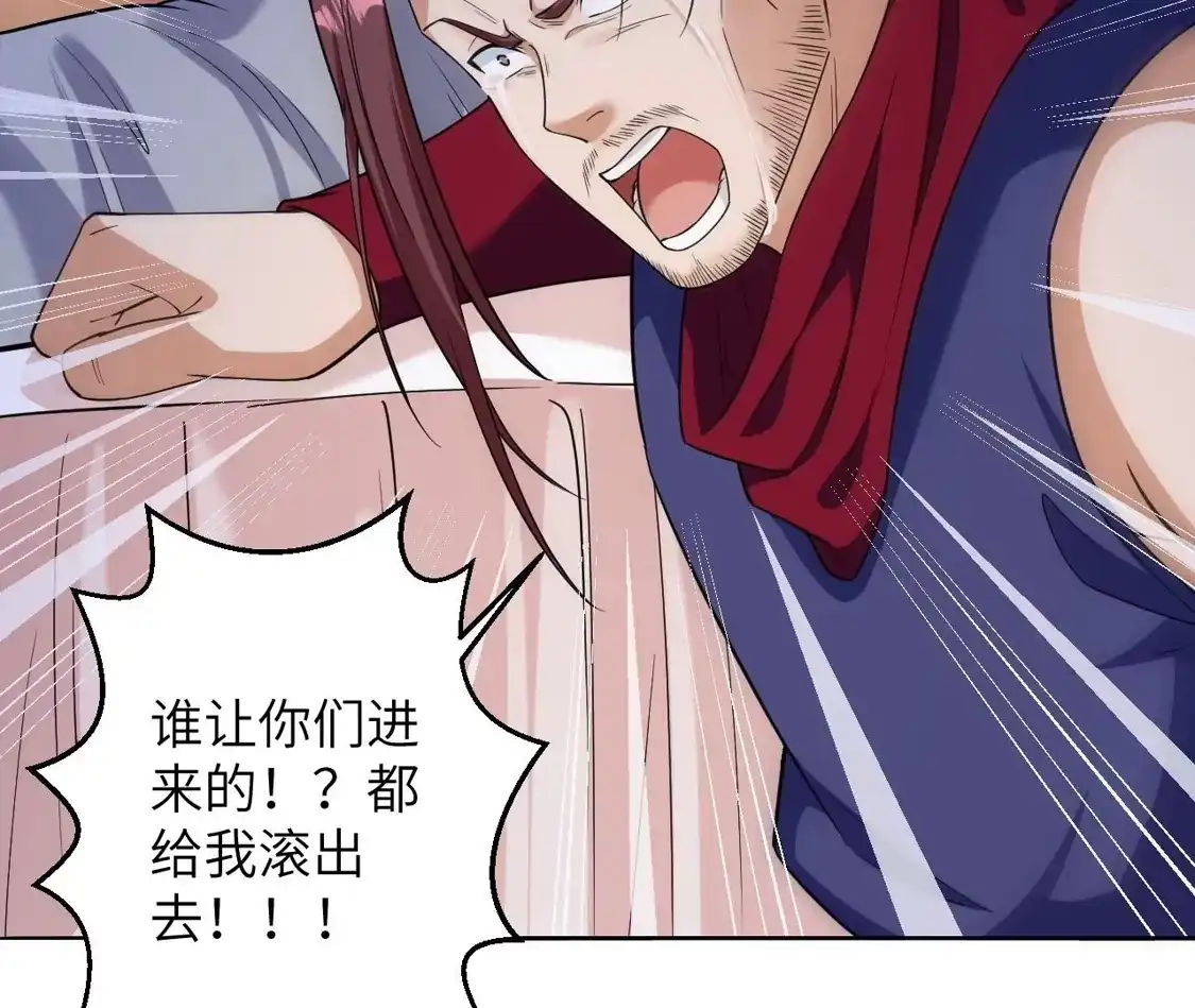 第816页