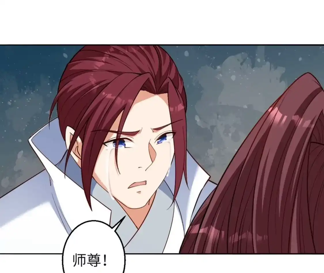 第871页