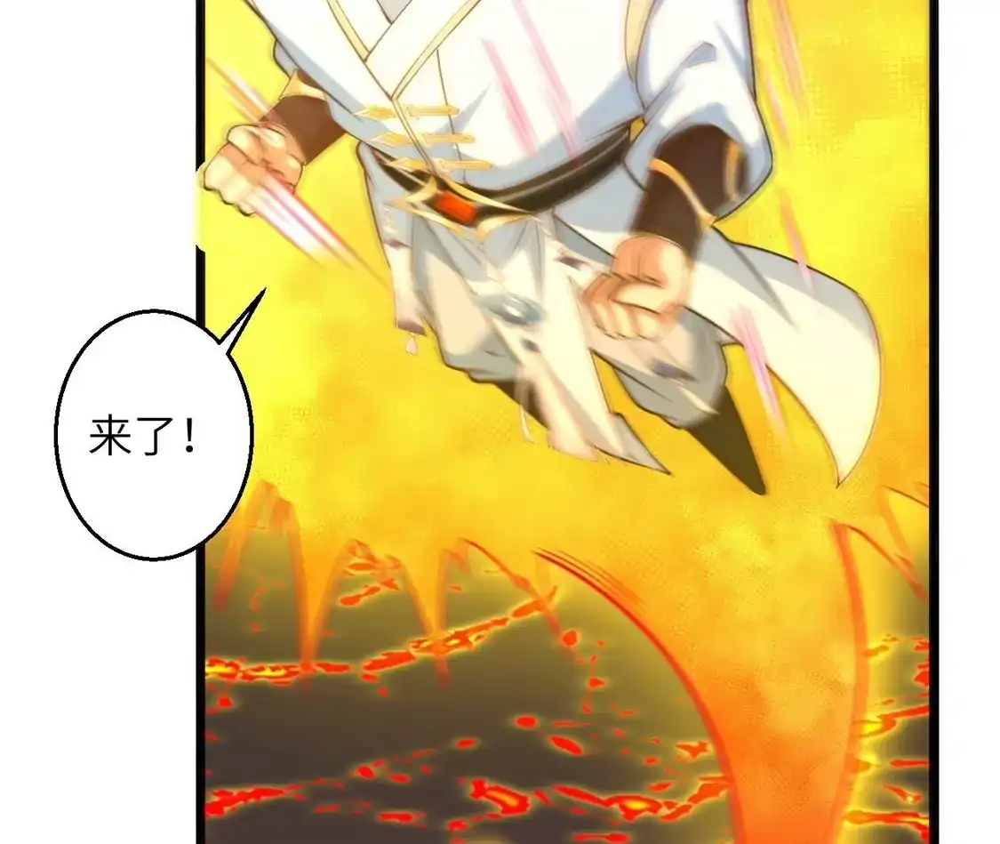 第424页