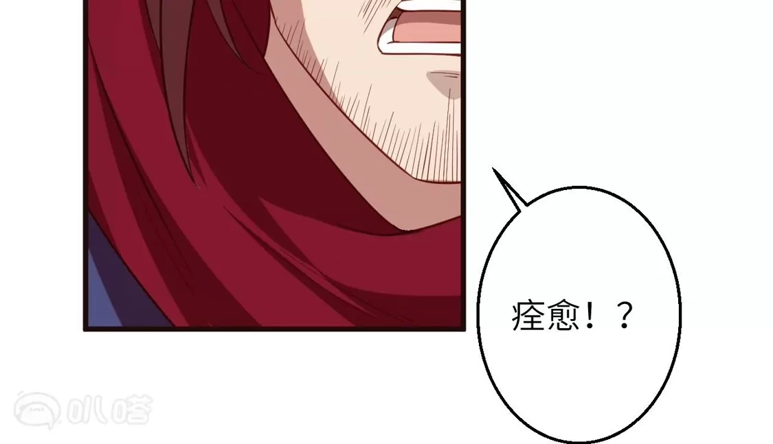 第479页