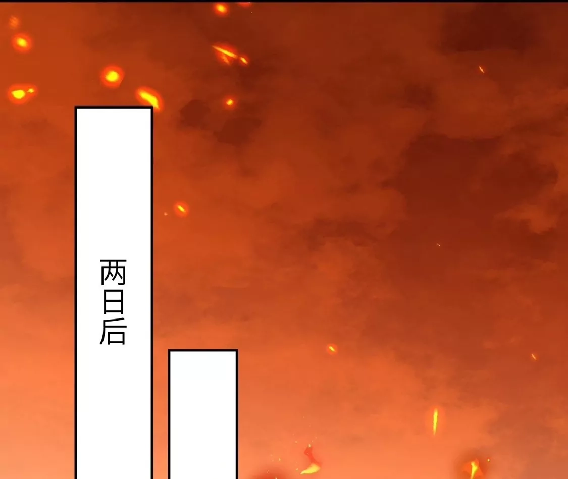 第360页