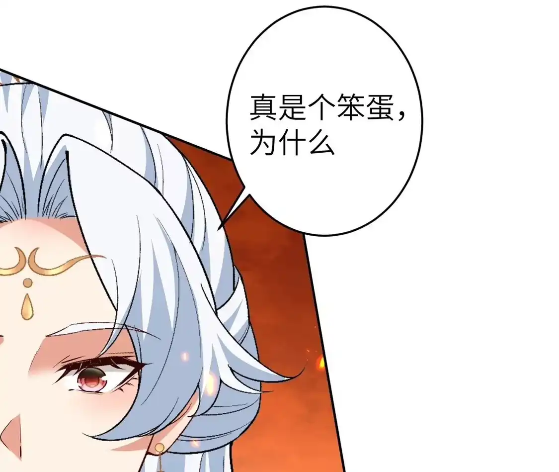 第521页
