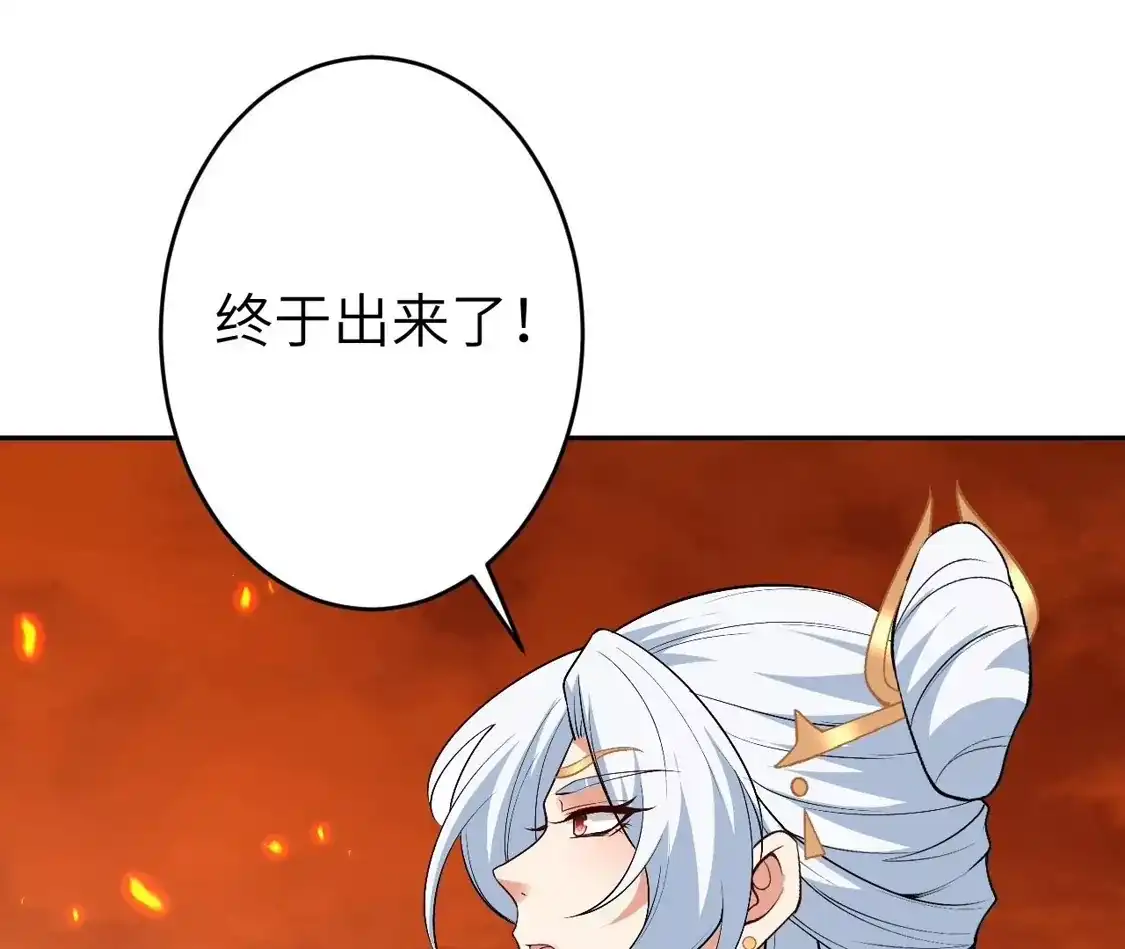 第535页